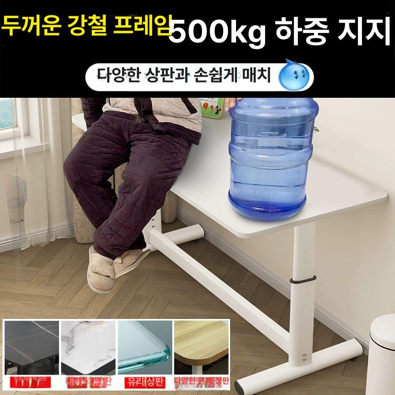 높이조절발 식탁다리 철재다리 테이블다리 지지대 가구다리 상다리 리폼 가구용 - 상세 이미지 4