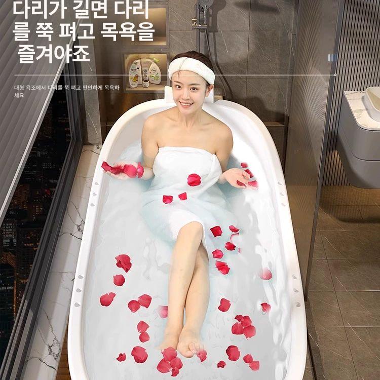 이동식 반신욕조 목욕통 전신 가정용 성인접이식욕조 가족 원형 실린더 아크릴 어른 - 상세 이미지 4