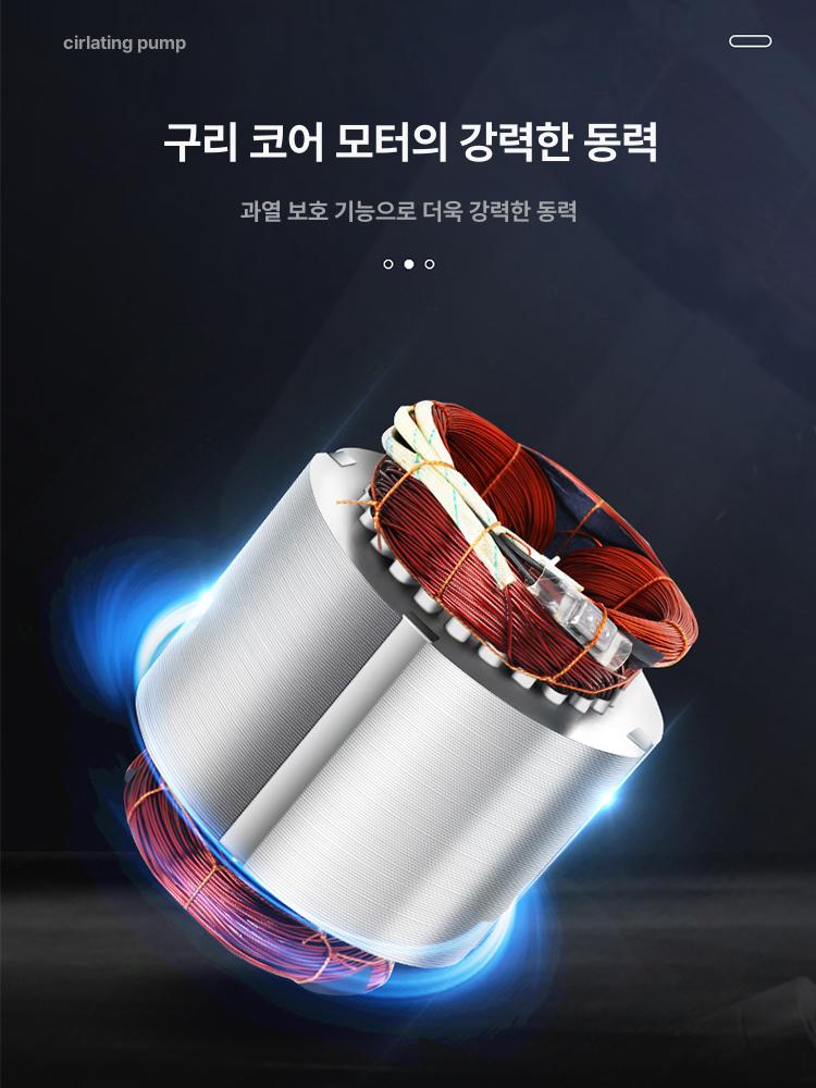 물펌프 월로펌프 소형 수중 배수용 모터 물빼기 배수펌프 가압펌프 고압 관개 - 상세 이미지 4