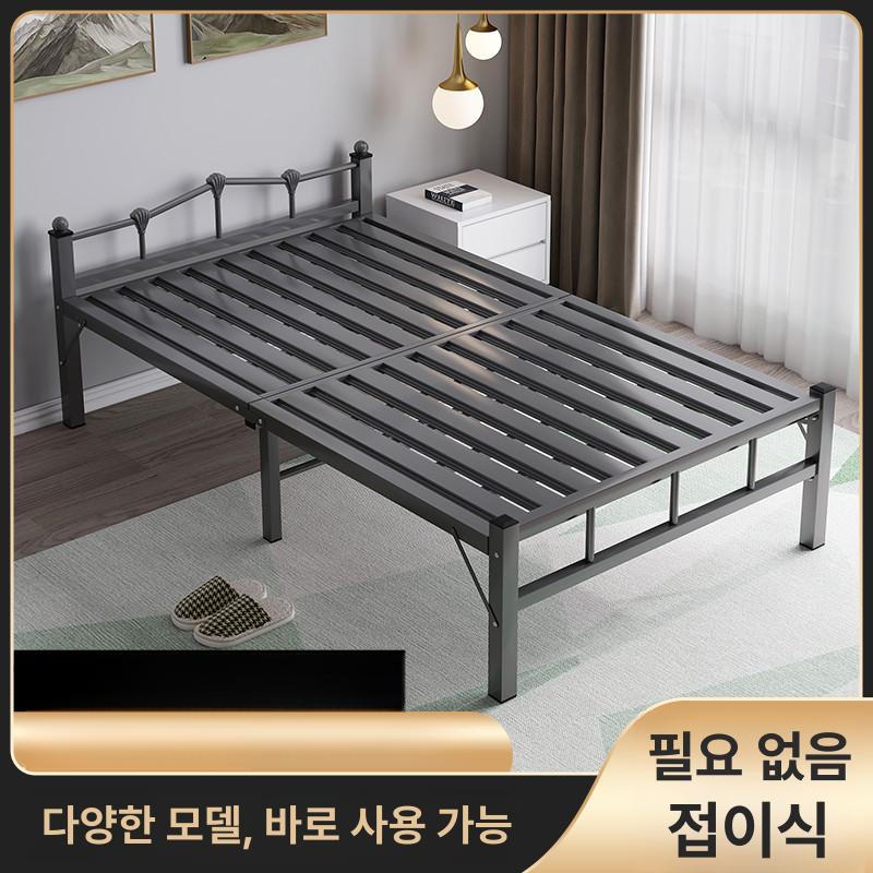 접이식 철제침대 평상 낮잠 기숙사 침대프레임 받침 원룸침대 침대틀 자취방 학생 - 상세 이미지 2
