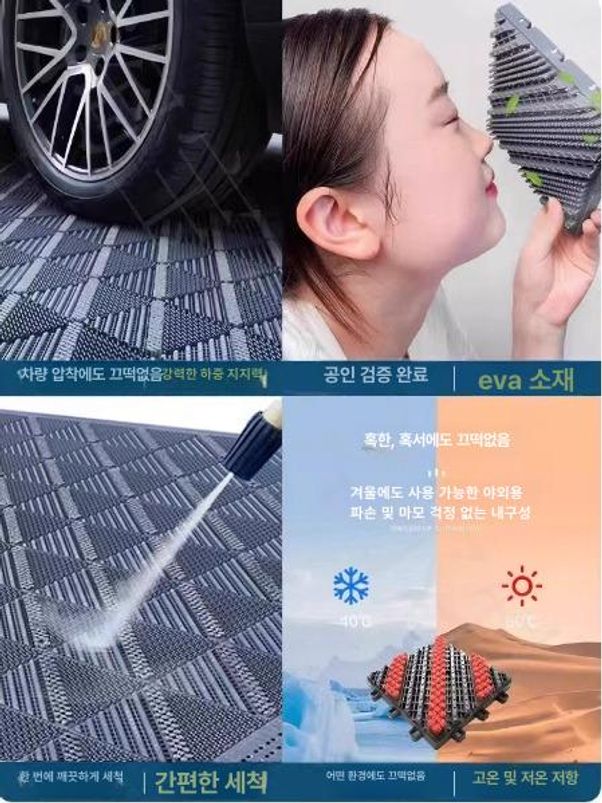 도어 매장발매트 출입구 업소용 건물입구 현관매트 매장입구 입구매트 털이 - 상세 이미지 4