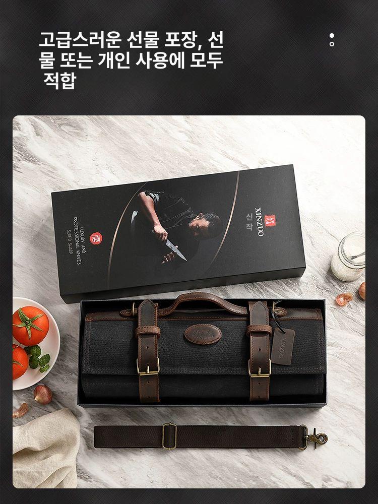 조리도구 가죽칼가방 나이프백 보관함 가죽칼집 파우치 수납 칼케이스 나이프가방 - 상세 이미지 5