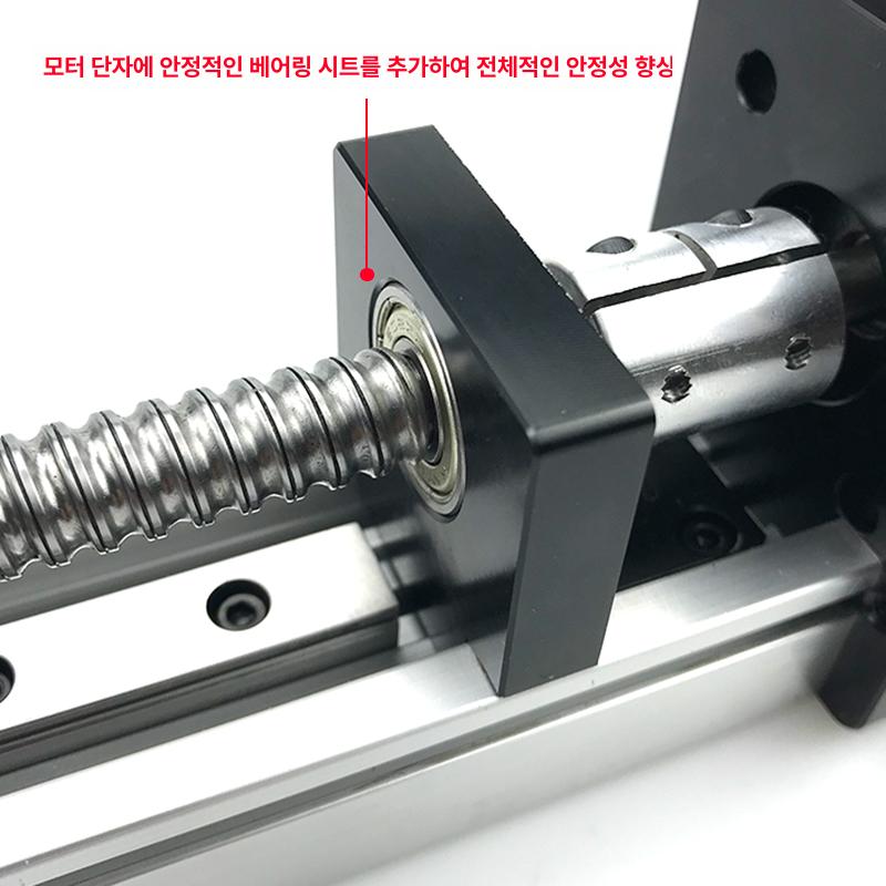 리니어 볼 정밀 축 키트 모듈 조정 핸드나사 스트로크 브라켓 미세 슬라이드레일 직선 - 상세 이미지 3