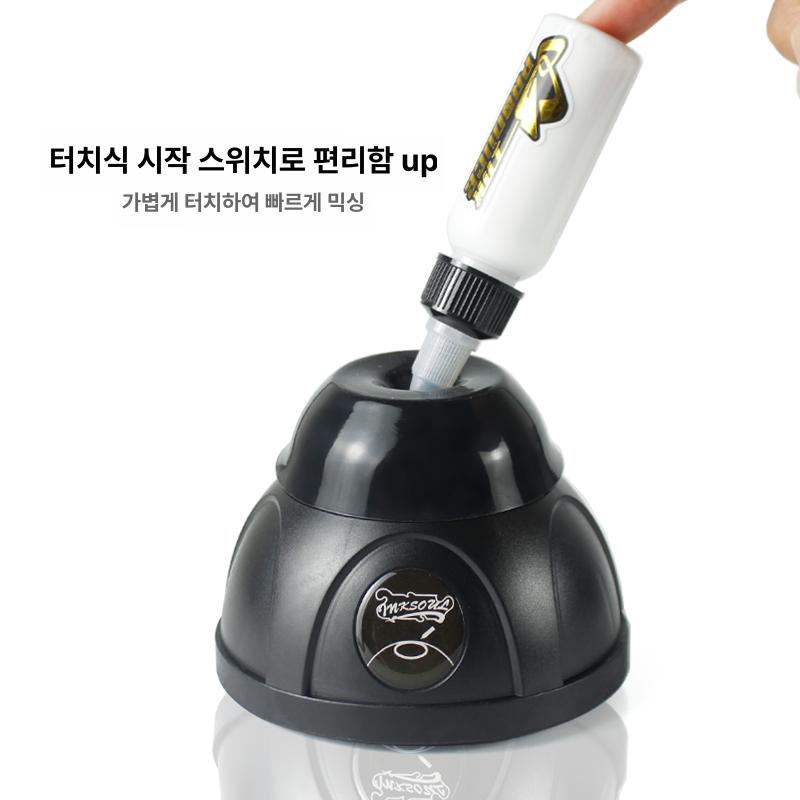 타투잉크 잉크믹서 색소 문신 액체 도료 셰이커 컬러 조색 페인트 혼합 믹스기 블렌더 - 상세 이미지 4