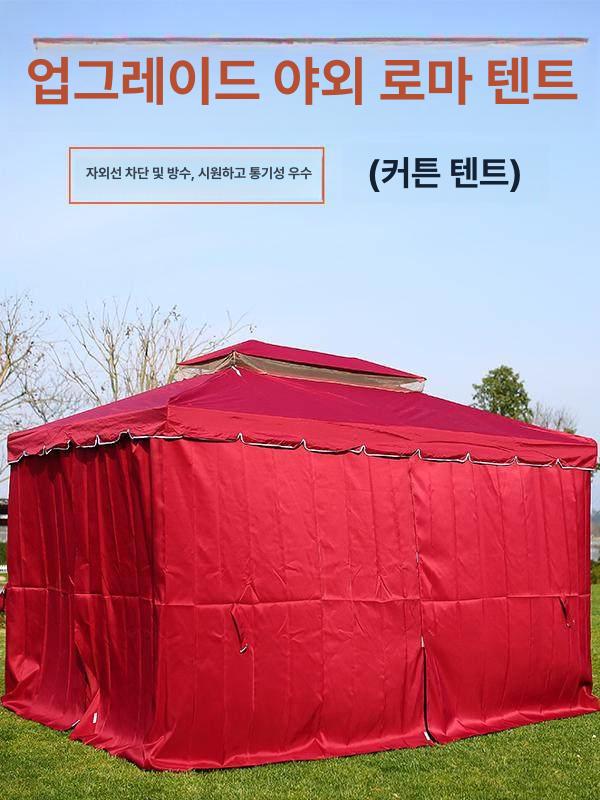 야외 가제보 천막 루프탑 옥상텐트 삼각형텐트 맞춤 캠핑 컬러 캐노피 정원 카페 - 상세 이미지 4