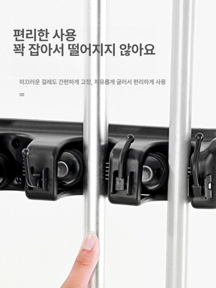 정리대 대걸레거치대 행거 건조대 마포걸레 청소도구함 밀대 수납 빗자루 걸레걸이 - 상세 이미지 4