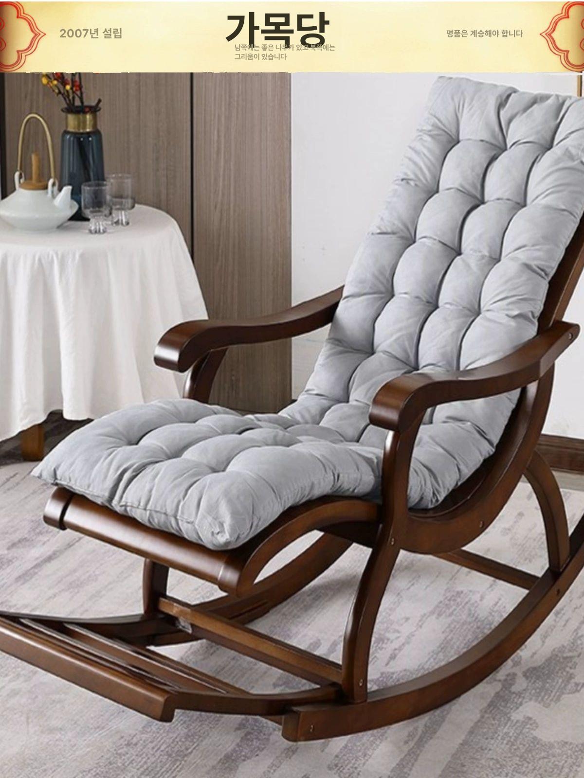 안락 흔들의자 가정용 수유 스윙체어 베란다 발코니 북유럽 고급 카페 야외 테라스 - 상세 이미지 4
