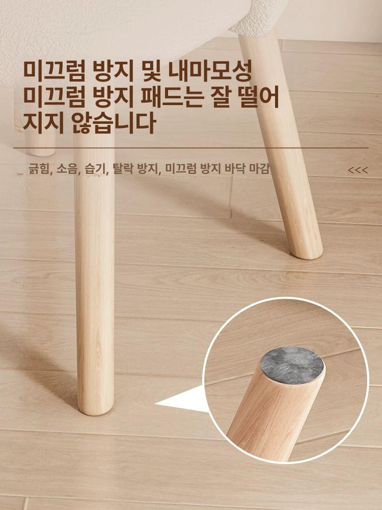 패브릭 화장대의자 체어 벨벳 간이 보조 북유럽 수납 귀여운 스툴의자 포인트 - 상세 이미지 5