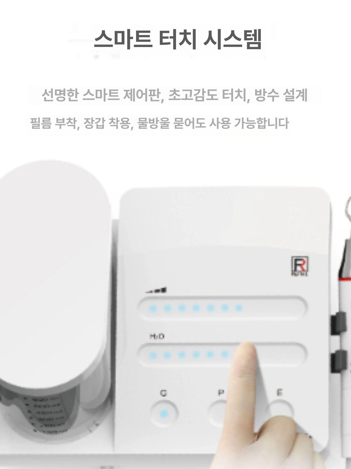 구강 핸드피스 스케일러 세척기 클리너 치과용품 기계 치석제거기 피에조 홀더 클리닝 - 상세 이미지 4