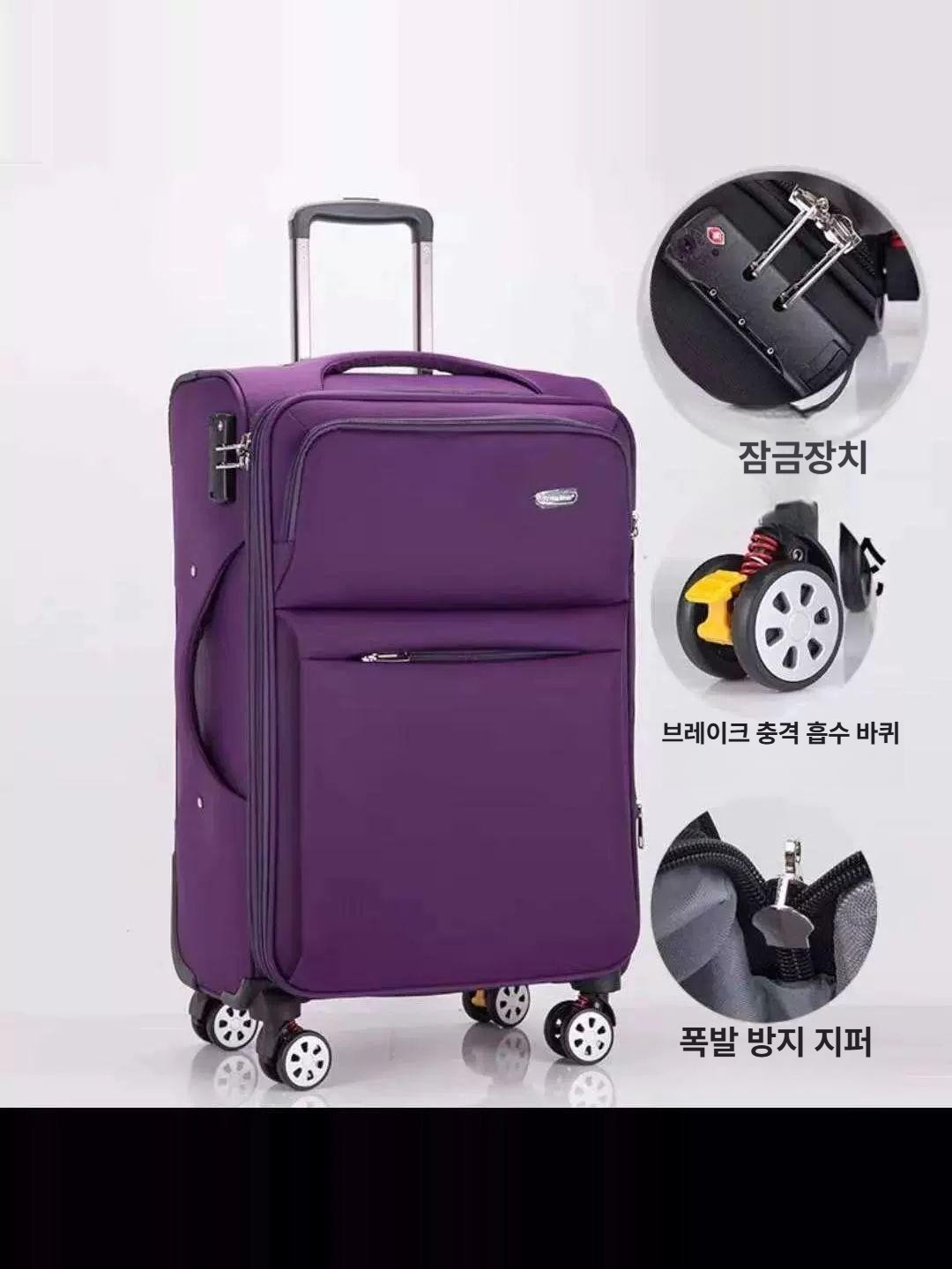 옥스포드천 소프트캐리어 기내용 트롤리 여행가방 여행용 천캐리어 출장용 수하물가방 - 상세 이미지 5