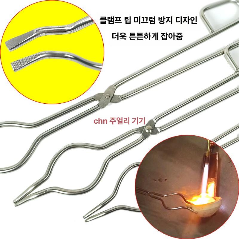 대장간 집게 민속 세트 플라이어 단조 무쇠 펜치 - 상세 이미지 3