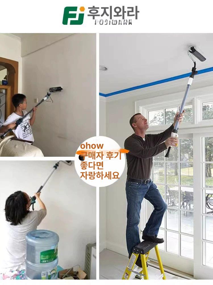 도색 롤러대 도장 반자동 장대 페인팅 공사 페인트롤러 천장 자동펌프 도포기 전기 - 상세 이미지 4