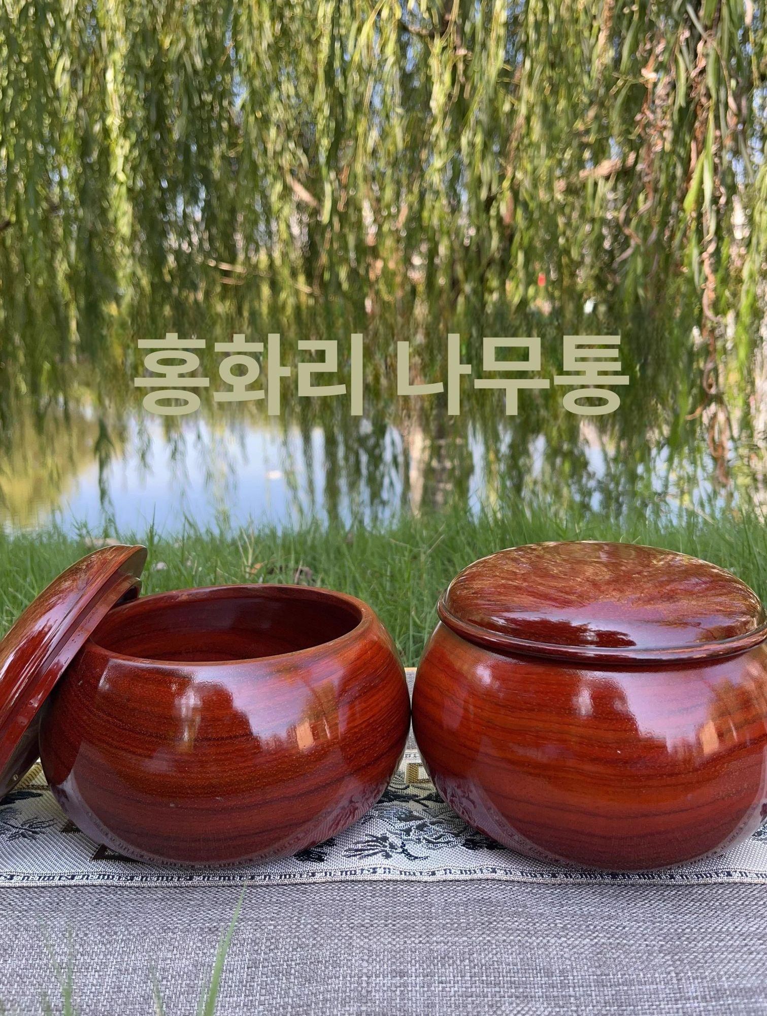 그릇 고급원목바둑통 선물용 바둑용품 바둑알 흑백 천연 보관함 이미지 6