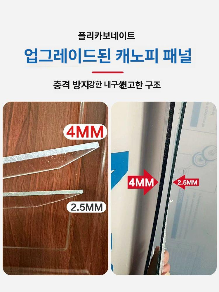 빗물막이 캐노피 현관 어닝 렉산 차양 2지지대 비가림 풀세트 차광 가림막 창문 발코니 - 상세 이미지 2