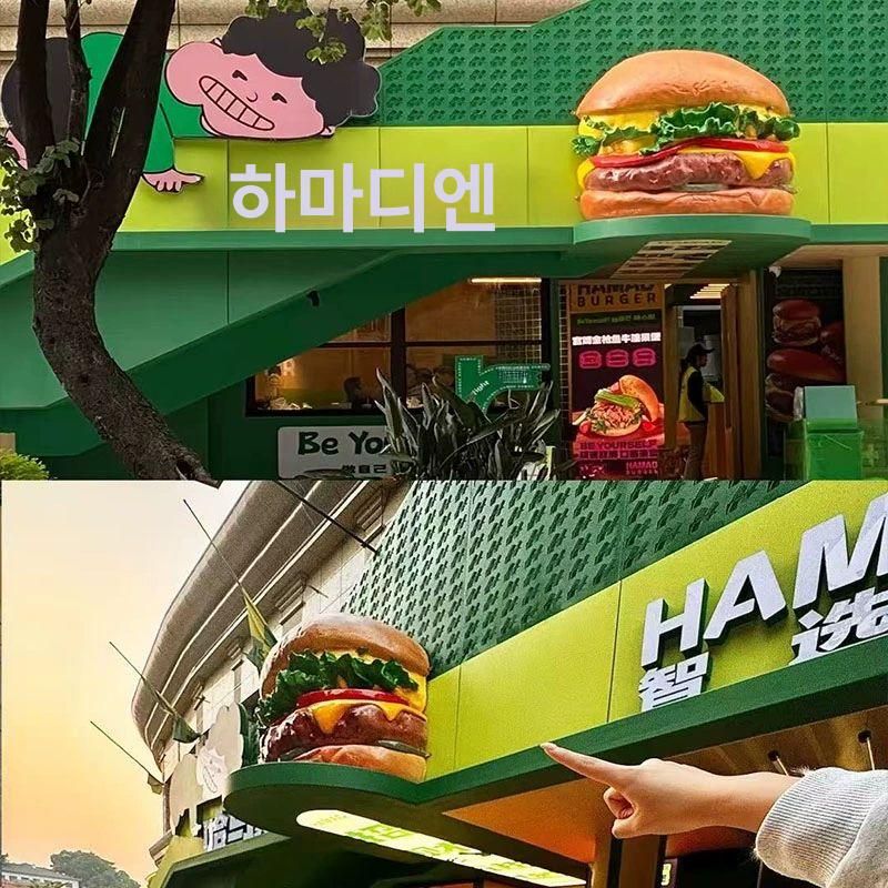 매장 돌출간판 진열 디스플레이 피자모형 장식품 발광 - 상세 이미지 3
