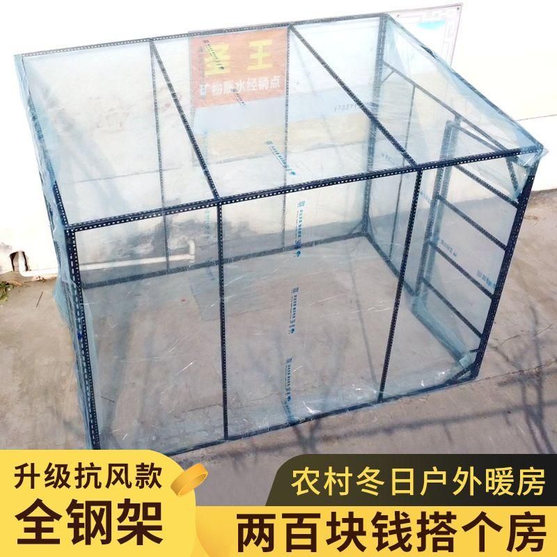 농막 옥상 캐노피 천막 썬룸 야외 창고 조립식 어닝 그늘막 테라스 접이식 투명 행사용 차양 - 상세 이미지 3