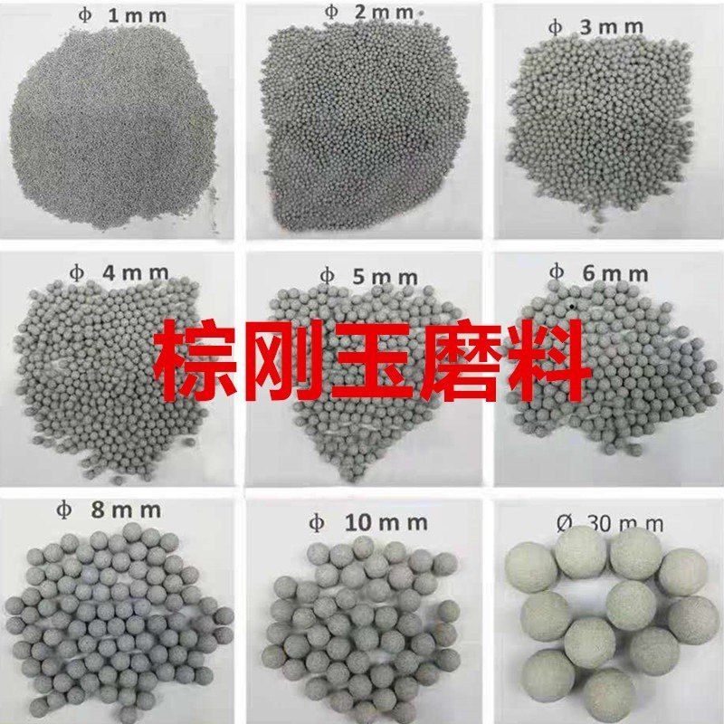 원형 연삭 바렐 세라믹 숫돌 연마석 연삭기 광택기 연마기 그라인더 전동 샌딩기 폴리싱 소형 - 상세 이미지 5