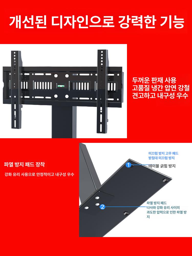 이동식 모니터거치대 스크린암 철제 유압식 회의실 듀얼 스탠딩형 무빙 상하 카트 - 상세 이미지 3
