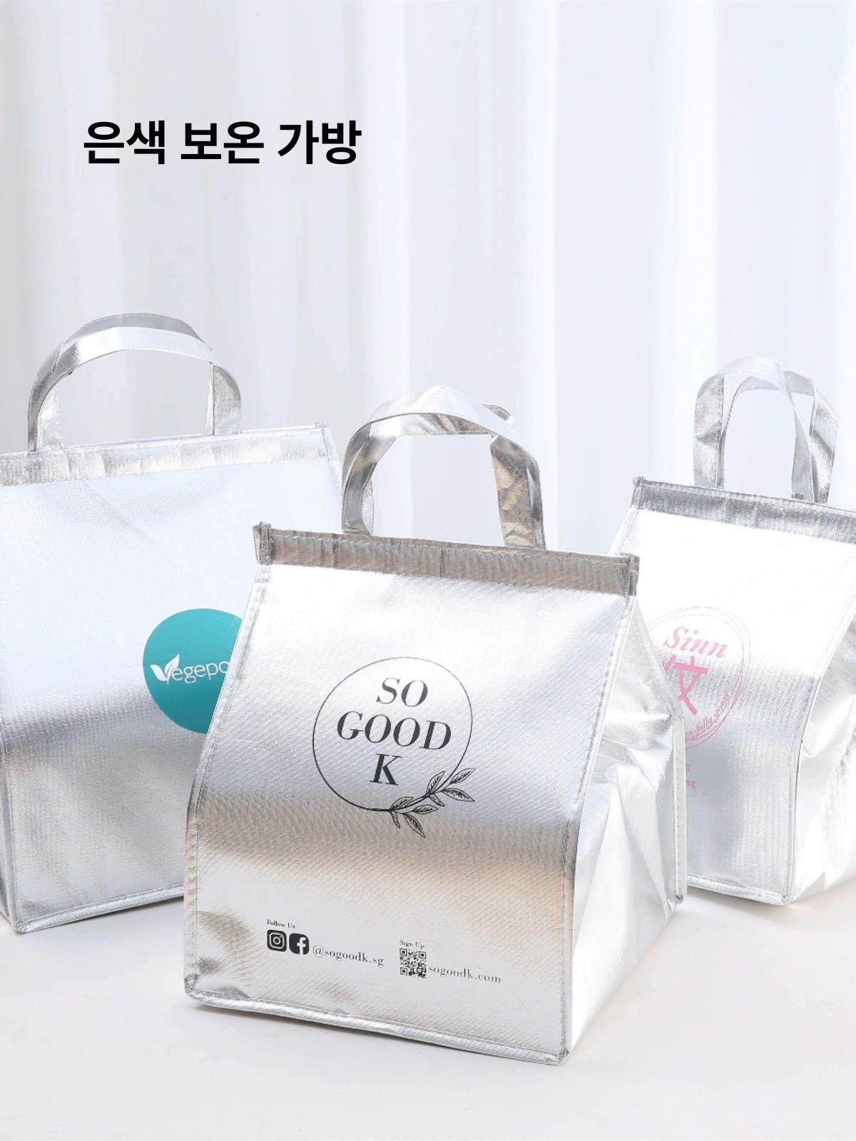 미니보냉가방 피크닉백 보온백 도시락 도시락통 보냉 부직포 케이크 포장 - 상세 이미지 4
