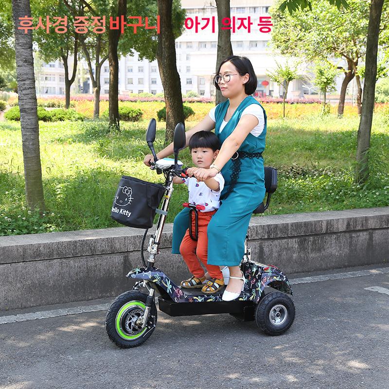 삼륜 전기스쿠터 여자 출퇴근 마실 전기오토바이 여성용 미니스쿠터 노인 시니어 - 상세 이미지 3
