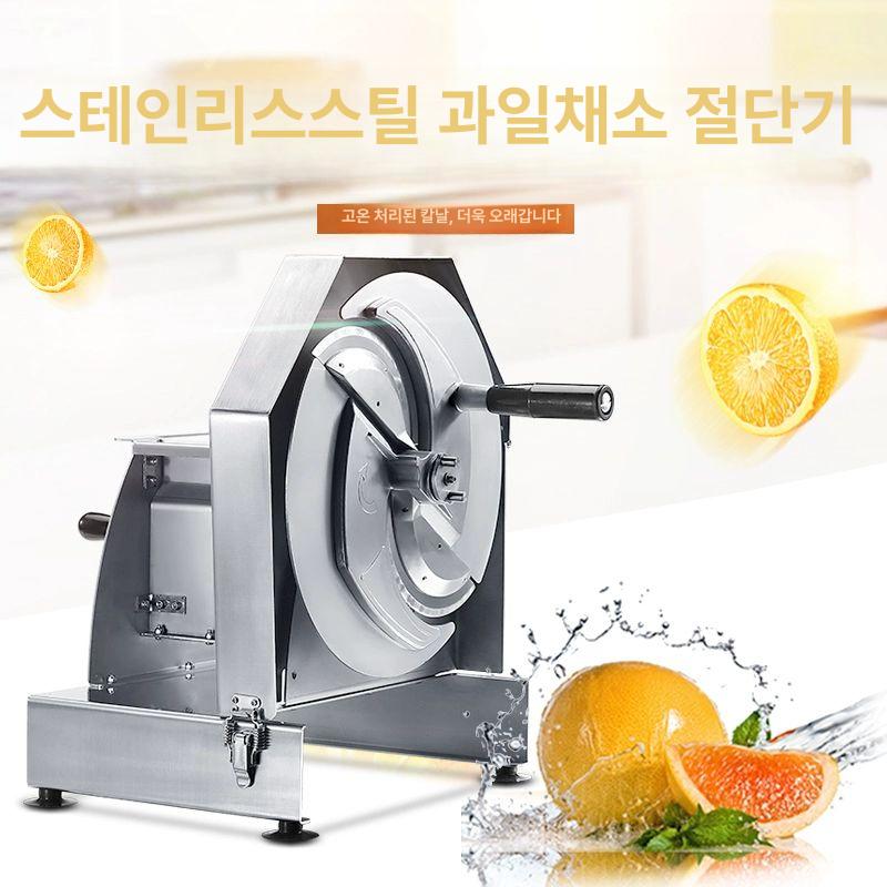 스테인리스 야채슬라이서 부엌 무채칼 오이 필러 라페 채썰기 감자칼 야채절단기 칼날 - 상세 이미지 3