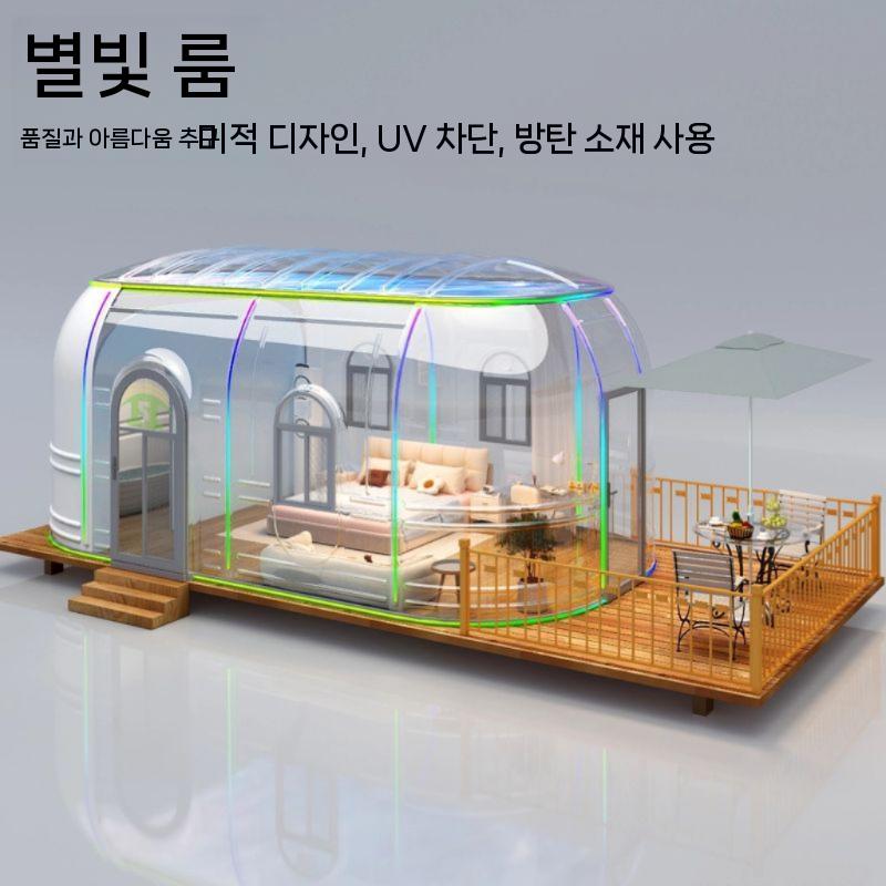 돔하우스 조립식 어닝 천막 사이드월 차박 썬룸 농막 차량용 그늘막 투명 어닝사이드월 차박용 - 상세 이미지 2