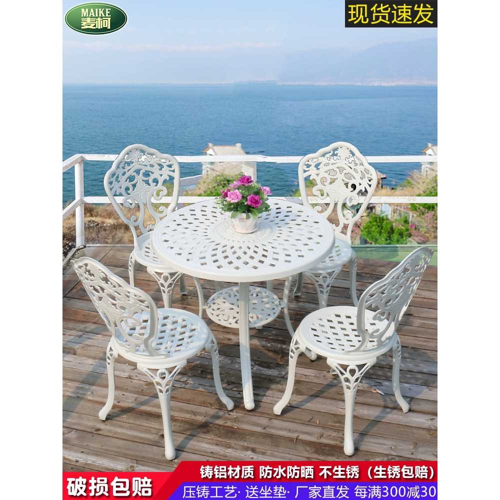 엔틱 테이블 2인 별장 세트 용 철제 펜션 유럽식 의자 - 상세 이미지 2