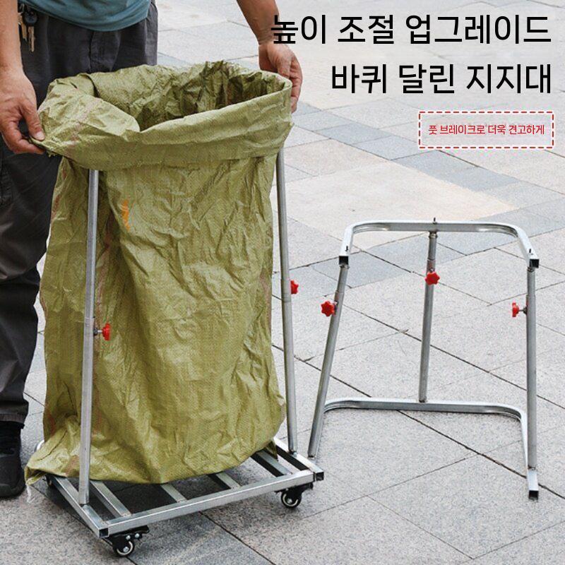 마대 걸이 프레임 거치대 지지대 포대 톤백 바퀴 폐기물 현장 바닥형 - 상세 이미지 2
