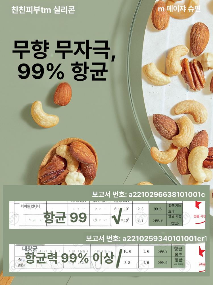 미끄럼방지 책상커버 보호커버 데스크매트 게이밍 사무실용 책상매트 소프트 - 상세 이미지 5