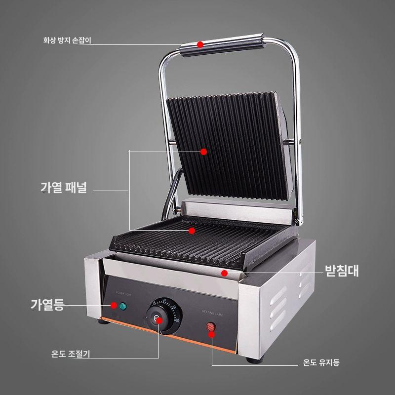 철판 그릴팬 파니니 직사각형 누름쇠 누름판 줄무늬 바베큐 브런치 압력 누름팬 - 상세 이미지 2