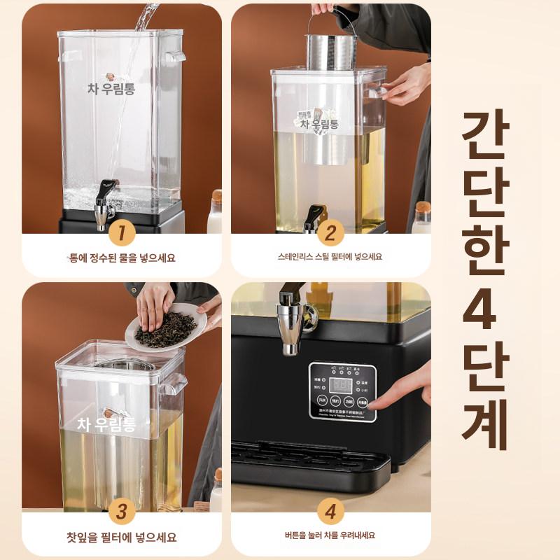 대용량 약탕기 전기 업소용 달임 추출기 한의원 중탕기 건강원 가정용 홍삼제조기 - 상세 이미지 3