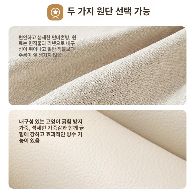 접이식 접는침대 우드 소형 원룸 공간활용 기숙사 베드 컴팩트 간이침대 평상형 낮잠 - 상세 이미지 5