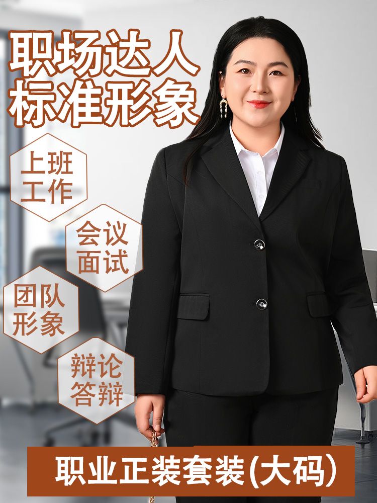 흰색 자켓 캐주얼 수트 스트레치 정장세트 셋업 면접복장 스판 작업복 전문 남자 여름 남성 싱글 블루 셔츠 3XL - 상세 이미지 3
