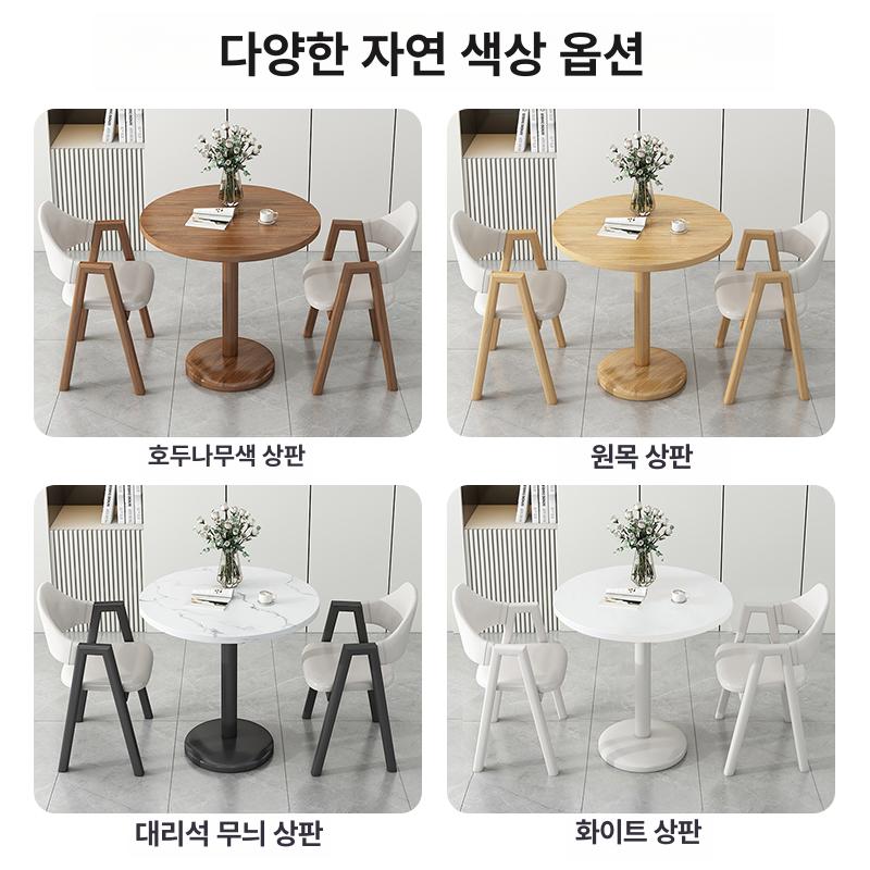 2인용 티테이블 패브릭 포세린 거실 발코니 심플 원룸 확장형 원목식탁 스칸디 - 상세 이미지 5