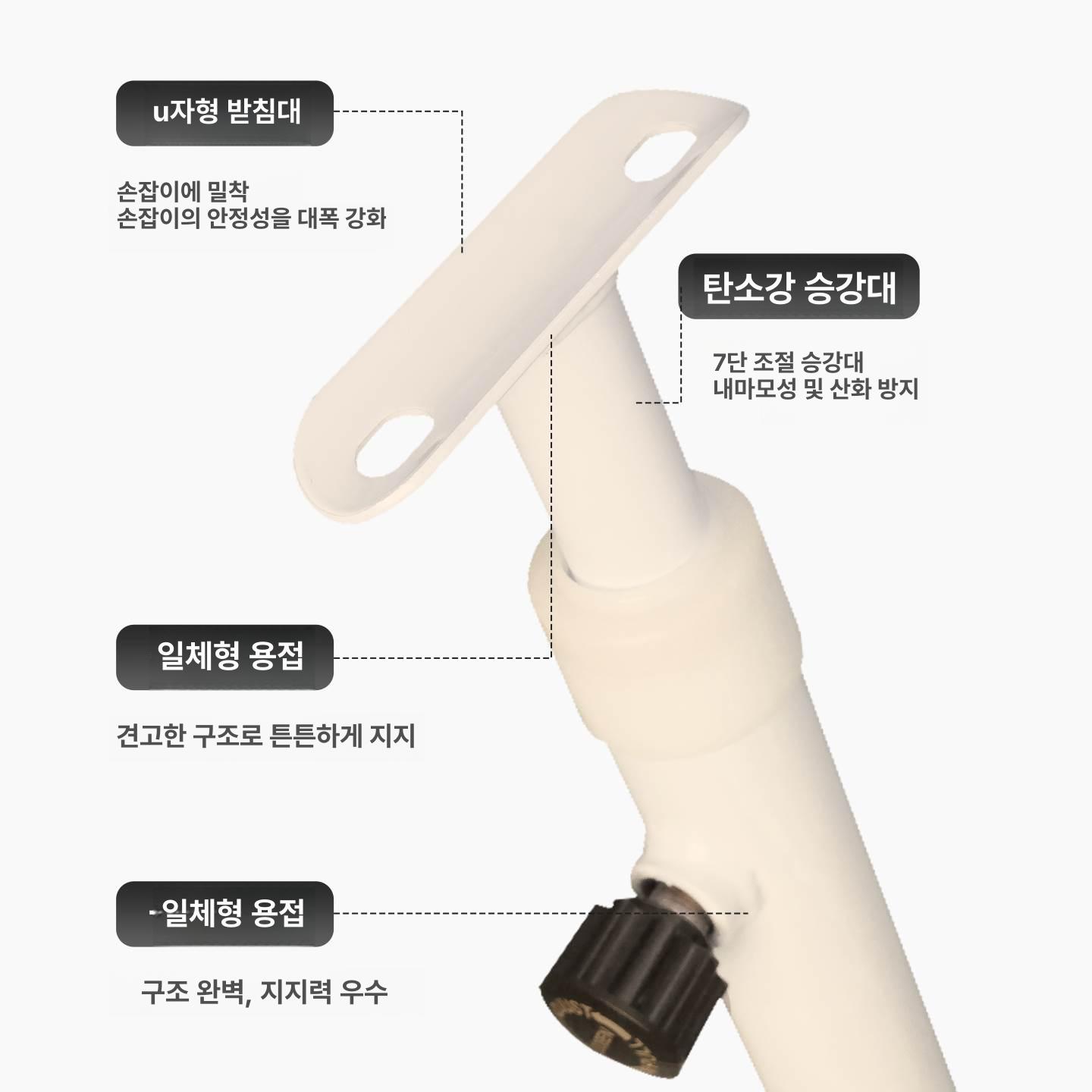 발레봉 스트레칭바 요가 필라테스 댄스 스트레칭봉 발레바 피트니스 고정형 체조 조절 - 상세 이미지 4