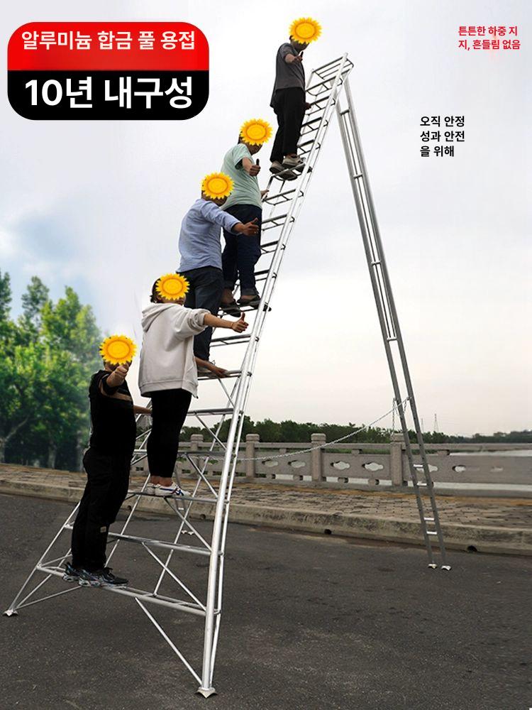 대형 과수원사다리 발판 원예 세발 농업용 작업대 삼발이 바닥형 지지대 조경용 - 상세 이미지 4