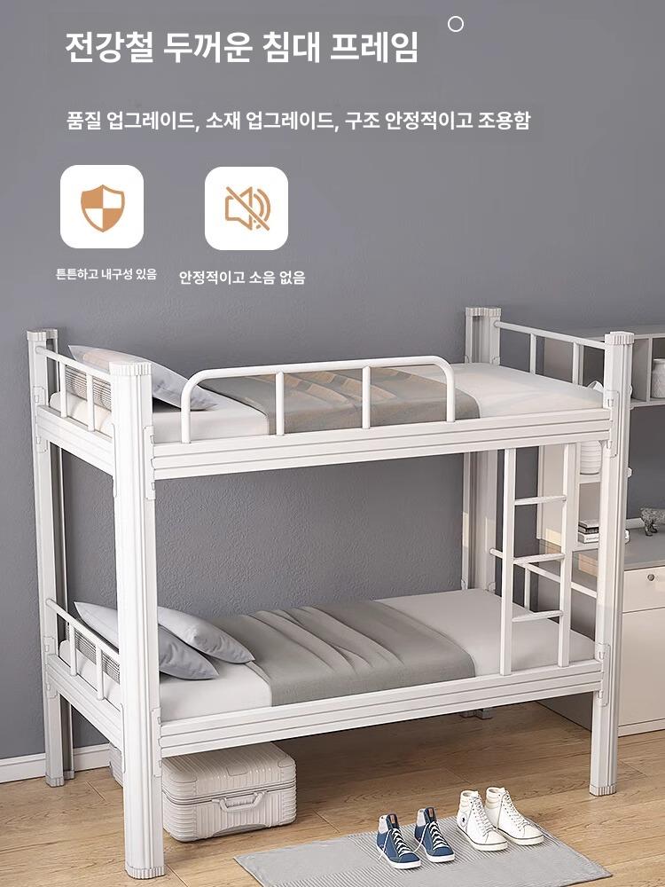 낮은 2층침대 분리형 기숙사 매트리스 2단 이층침대 벙커 계단형 슬라이딩 알루미늄 수납형 - 상세 이미지 3