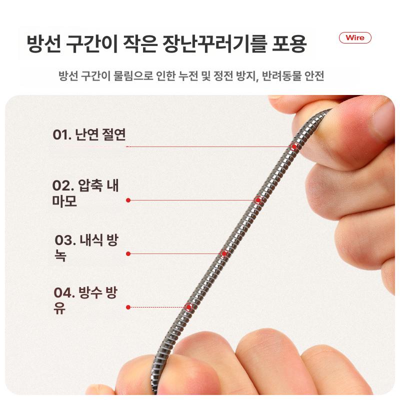 보온 겨울고양이집 실내 난방 반려동물 사계절 겨울집 하우스 숨숨집 방한 - 상세 이미지 4