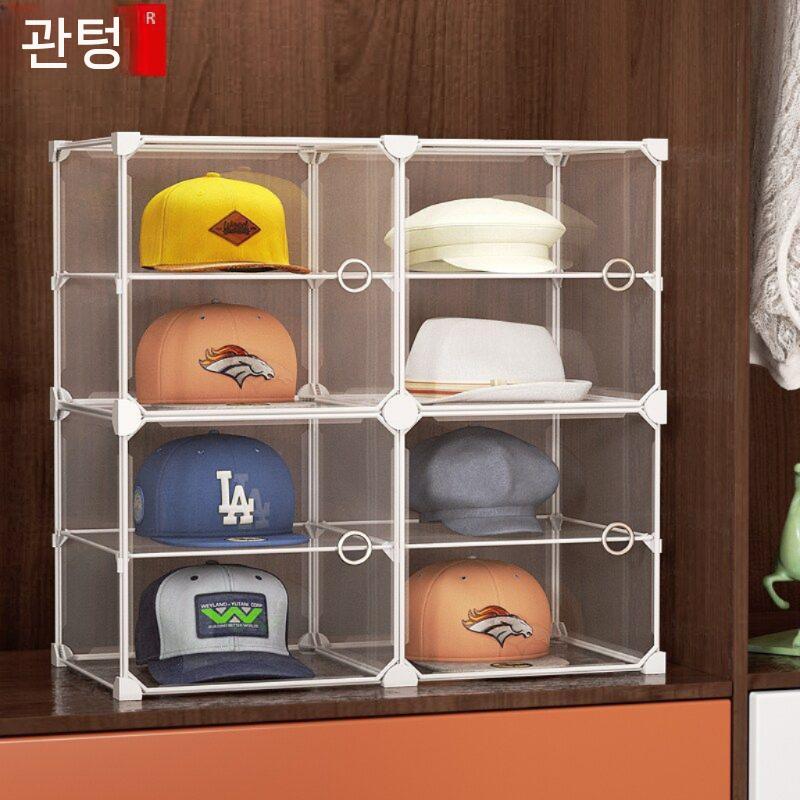드레스룸 모자보관함 다용도 수납장 진열대 거치대 모자정리대 선반 옷정리함 - 상품 이미지