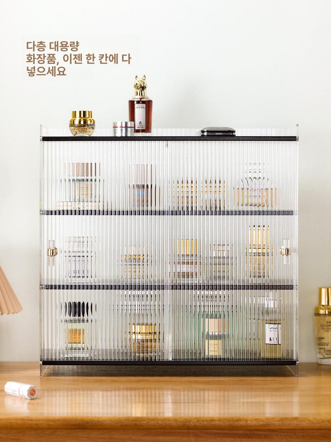 화장대 향수진열장 악세사리 향수장 정리함 정리대 립스틱꽂이 클리어 케이스 장식장 - 상세 이미지 4