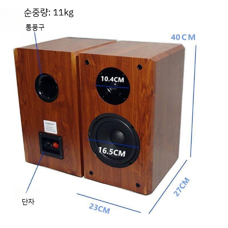 빈티지 야외 라디오 패시브 사운드 효도라디오 휴대용라디오 미니라디오 소형라디오 FM라디오 스피커 크로스오버 (148위안) - 상세 이미지 3