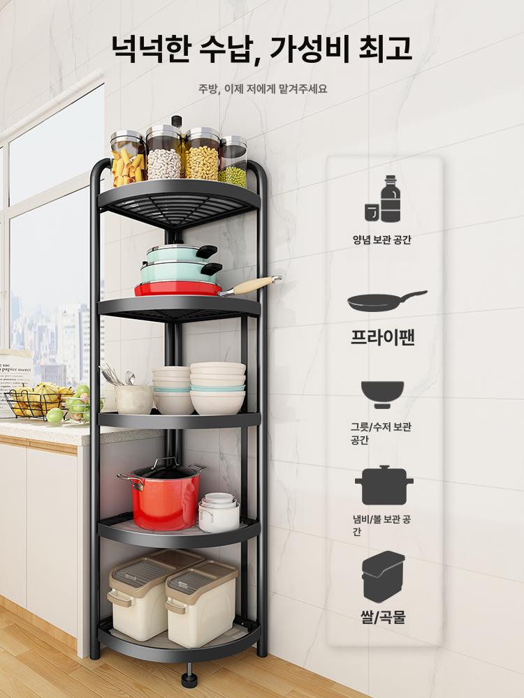 코너 선반장 모듈 팬트리 높이 무볼트 수납선반 랙 조립 앵글 다용도선반 철제선반 - 상세 이미지 2