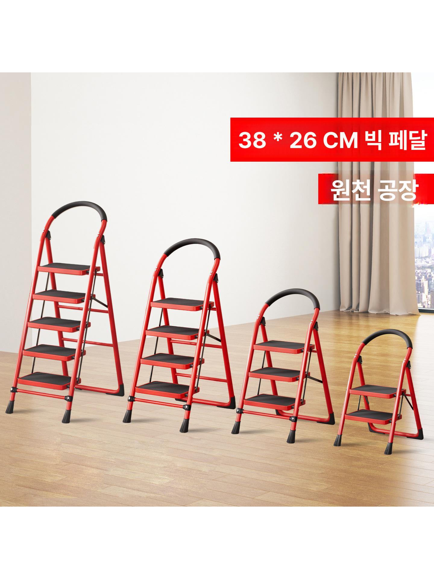 이동식 계단발판 접이식 작업용 스텝 가정용 산업용 안전사다리 지지대 고소 실내 - 상세 이미지 2