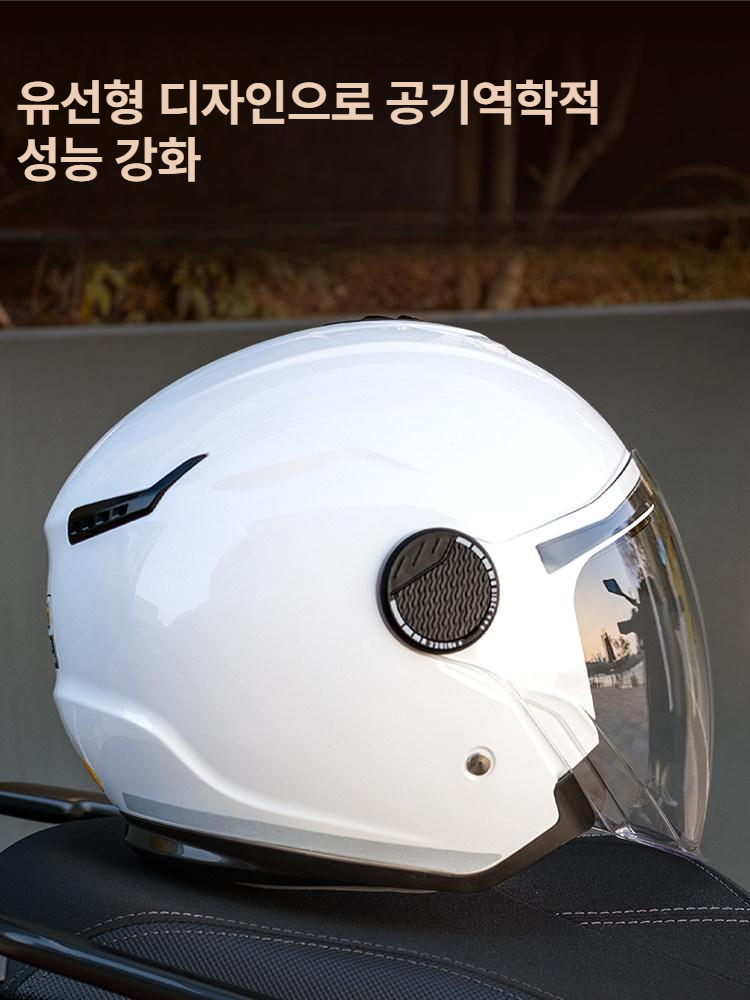 오토바이 헬멧 오픈페이스 바이크 반모 쉴드 자외선차단 라이딩용 초경량 - 상세 이미지 3