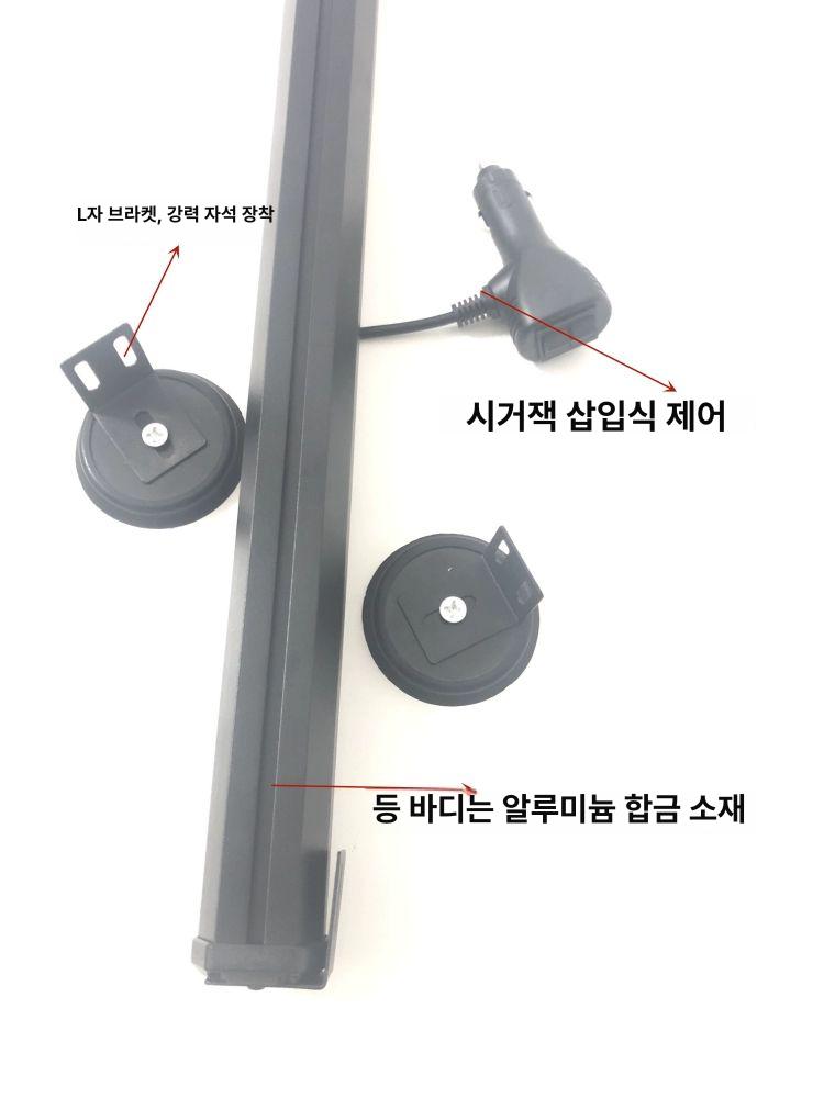 화물차 경광등 후미등 LED 지시등 특수 차량용 전구 라이트 시그널 비상등 방향 물류 - 상세 이미지 5