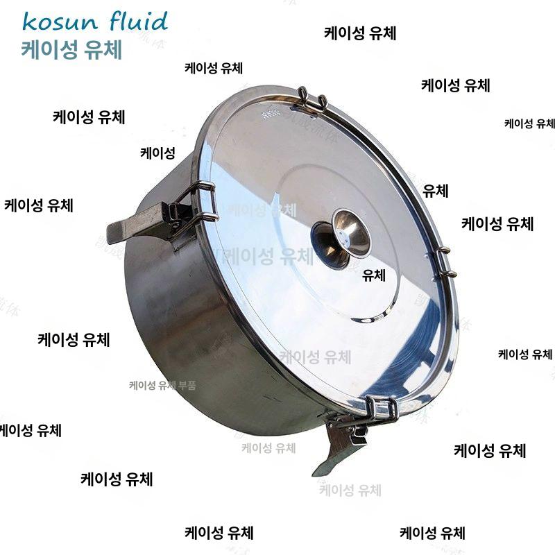 대형 깔때기 액체 식품 깔대기 소분용 주방 소스 호퍼 곡물 기름 받침대 가루 여과기 - 상세 이미지 2
