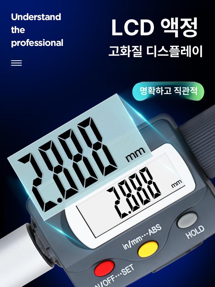 캘리퍼 내경측정기 디지털 마이크로미터 공구 게이지 두께 버니어 범위 측정도구 - 상세 이미지 2