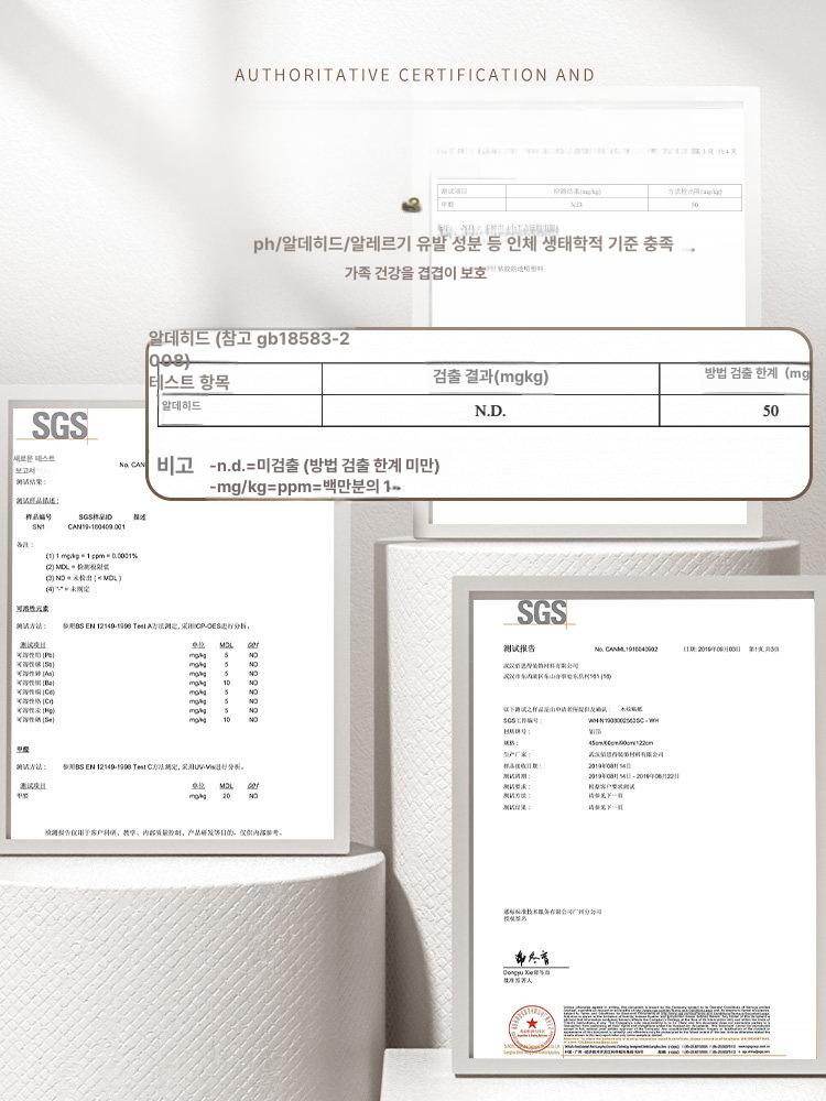 시트지 장판스티커 접착식 바닥재 셀프시공 나뭇결 인테리어 붙이는 욕실 타일 거실 이미지 6