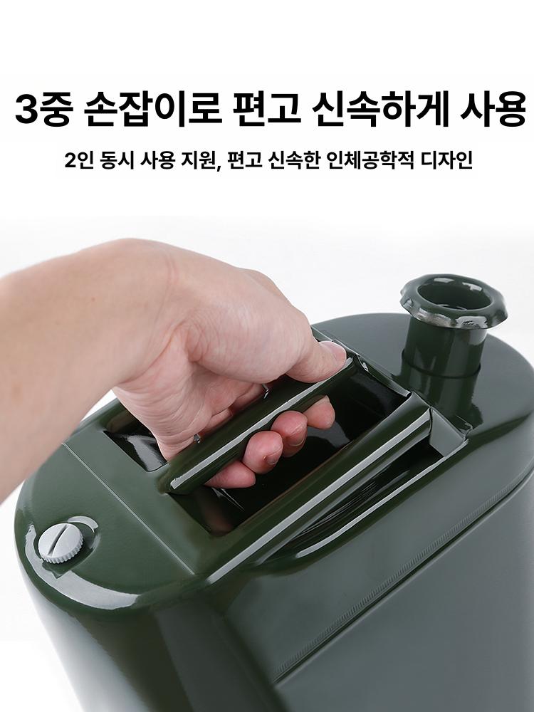스텐 기름통 대용량 용기 가정용 육수통 물통 밀폐통 드럼통 밀봉 보관통 원형 배럴 - 상세 이미지 4