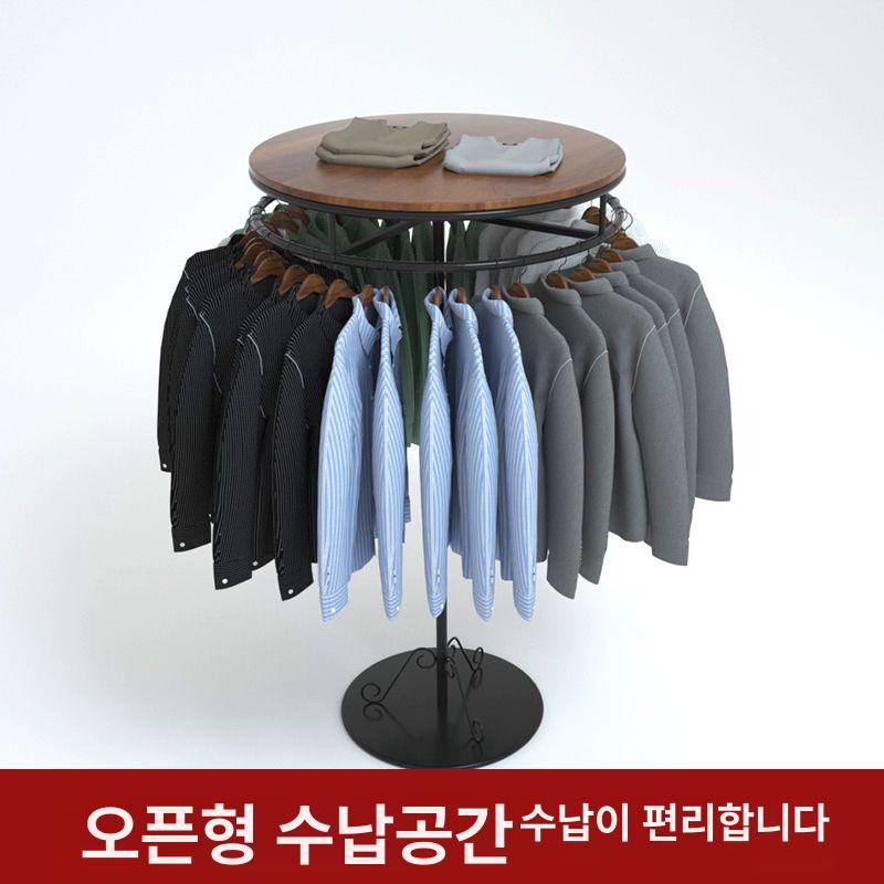 원형 스탠드행거 선반 회전행거 의류 회전식 회전형 수납 디스플레이 매장용 전시대 - 상세 이미지 3